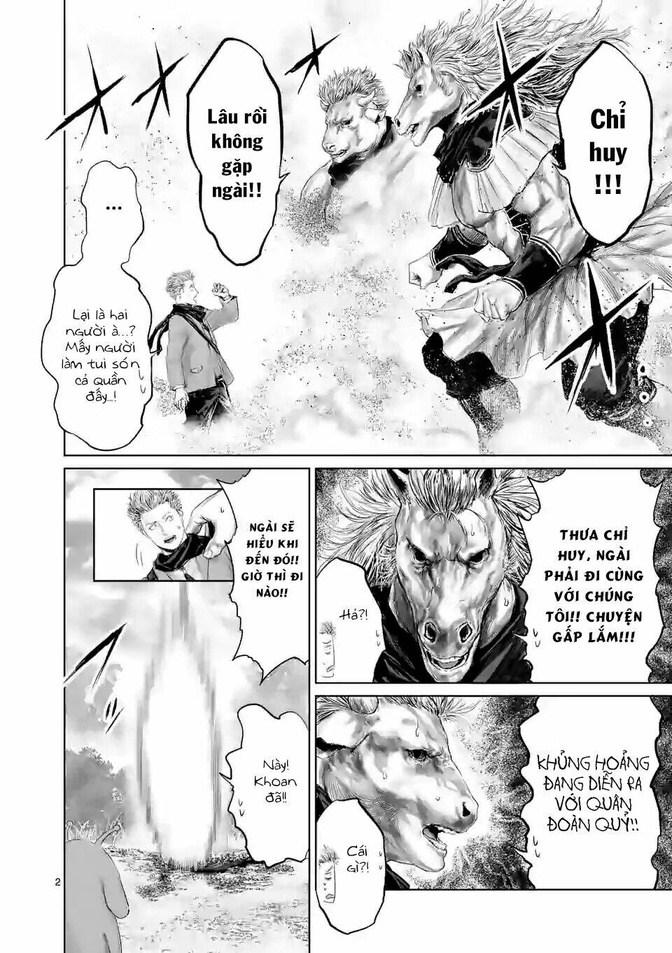 Thú Cưng Của Em Gái Tôi Là Ma Kiếm Chapter 53 - Trang 2