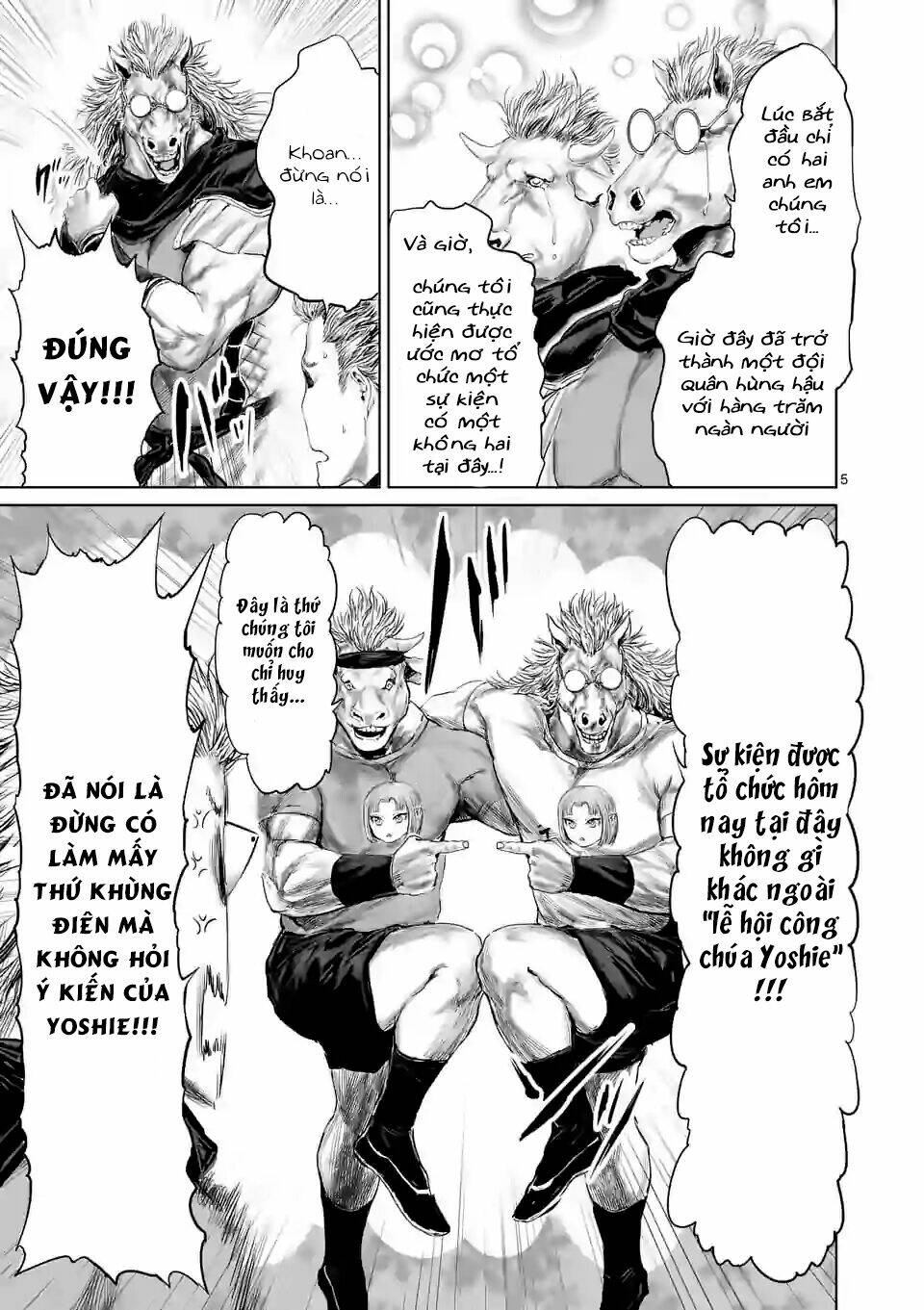 Thú Cưng Của Em Gái Tôi Là Ma Kiếm Chapter 53 - Trang 2