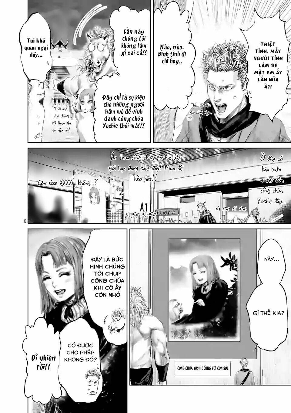 Thú Cưng Của Em Gái Tôi Là Ma Kiếm Chapter 53 - Trang 2