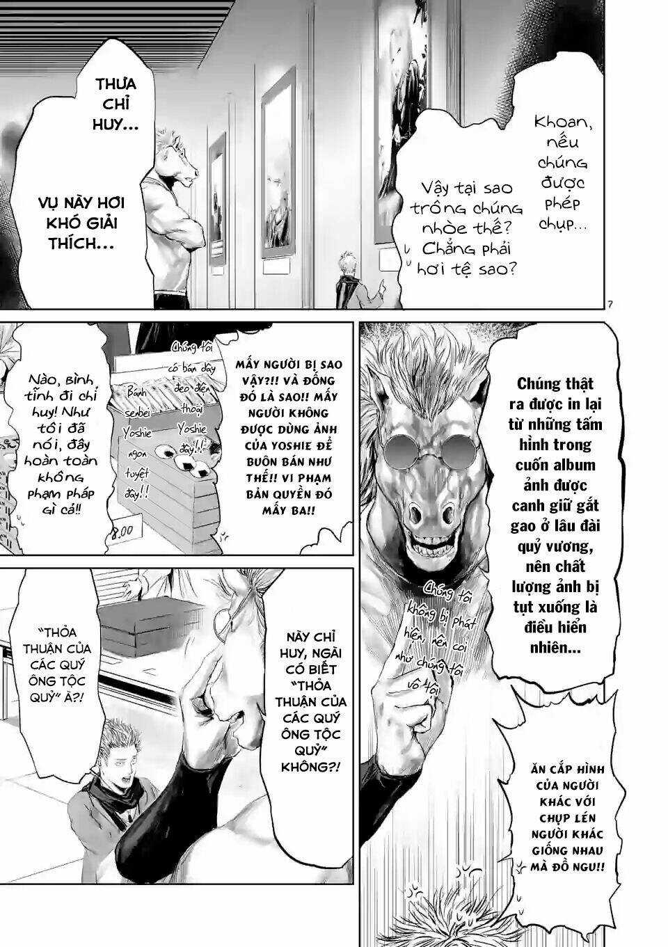 Thú Cưng Của Em Gái Tôi Là Ma Kiếm Chapter 53 - Trang 2