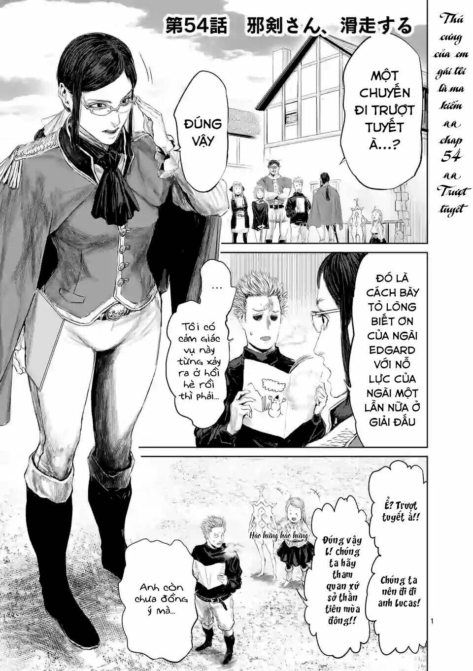 Thú Cưng Của Em Gái Tôi Là Ma Kiếm Chapter 54 - Trang 2