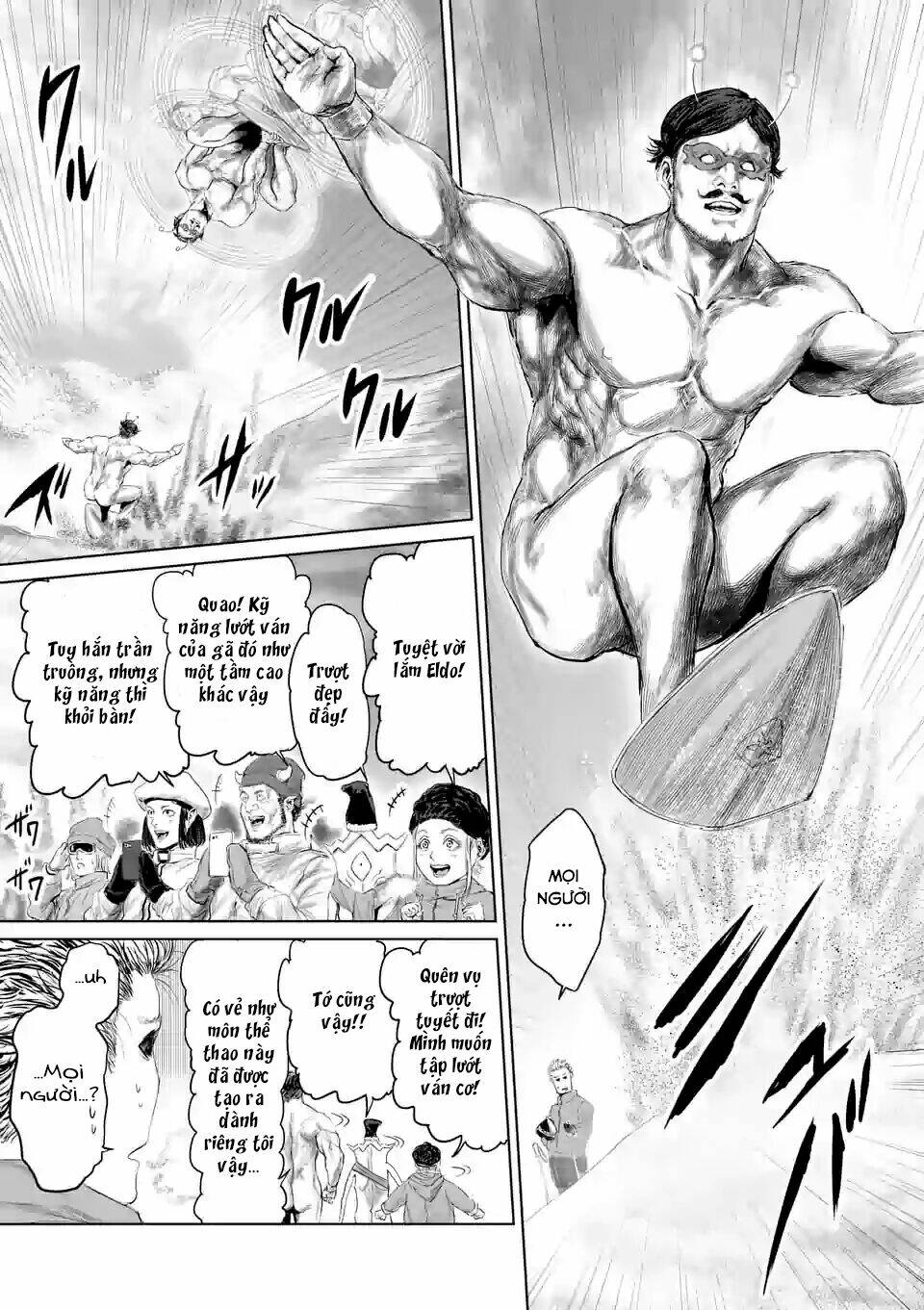 Thú Cưng Của Em Gái Tôi Là Ma Kiếm Chapter 54 - Trang 2