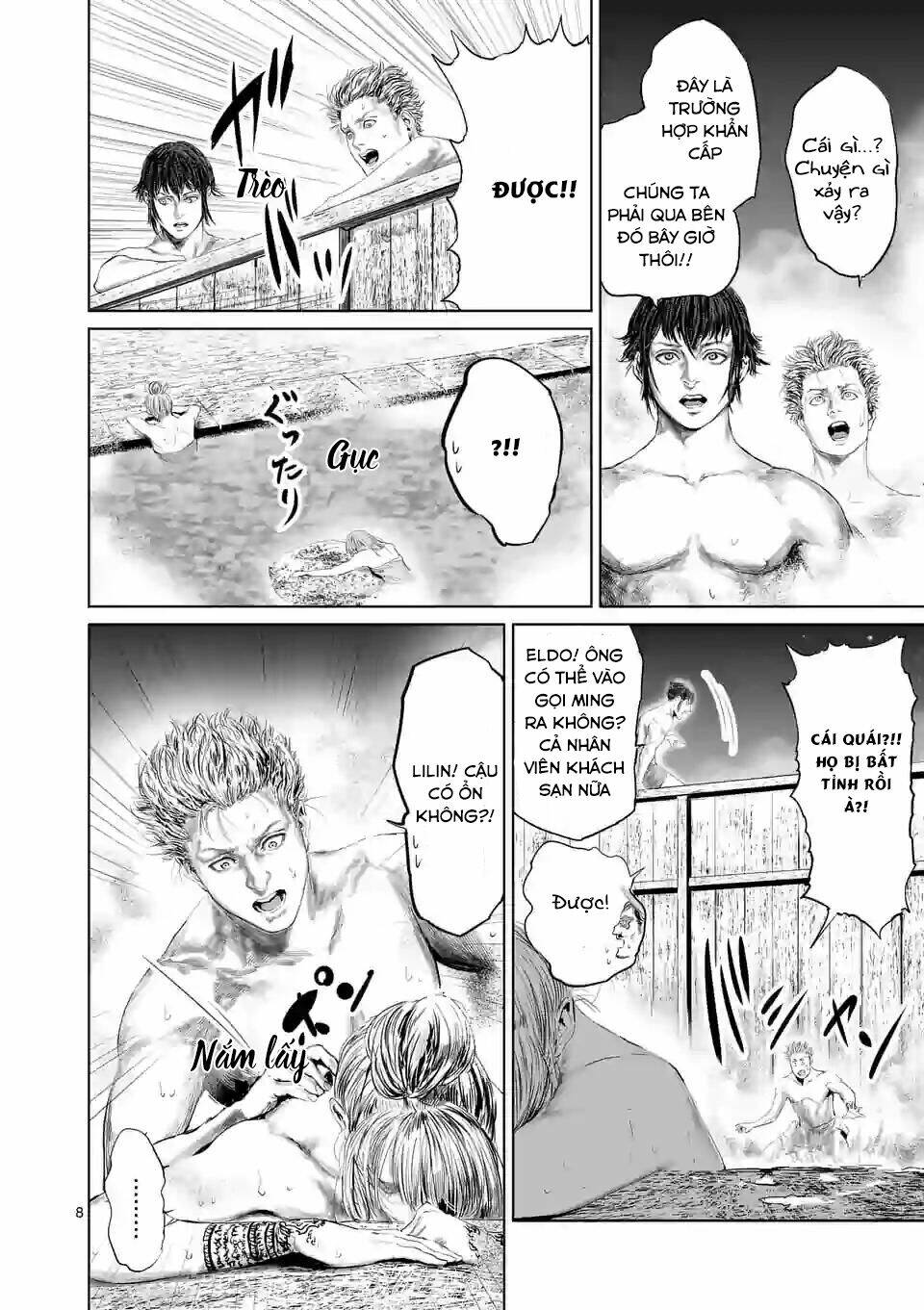 Thú Cưng Của Em Gái Tôi Là Ma Kiếm Chapter 55 - Trang 2