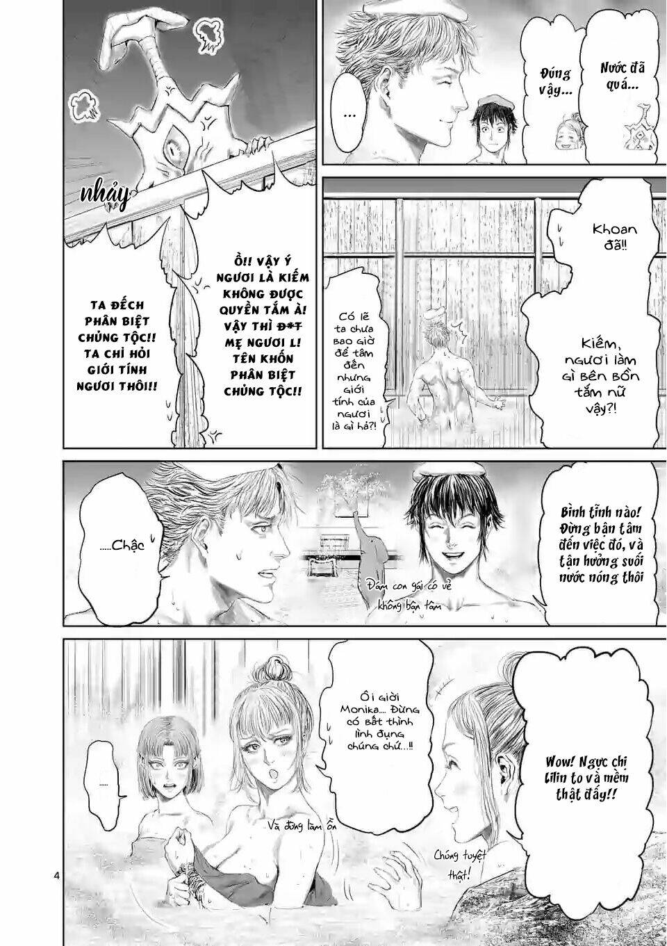 Thú Cưng Của Em Gái Tôi Là Ma Kiếm Chapter 55 - Trang 2