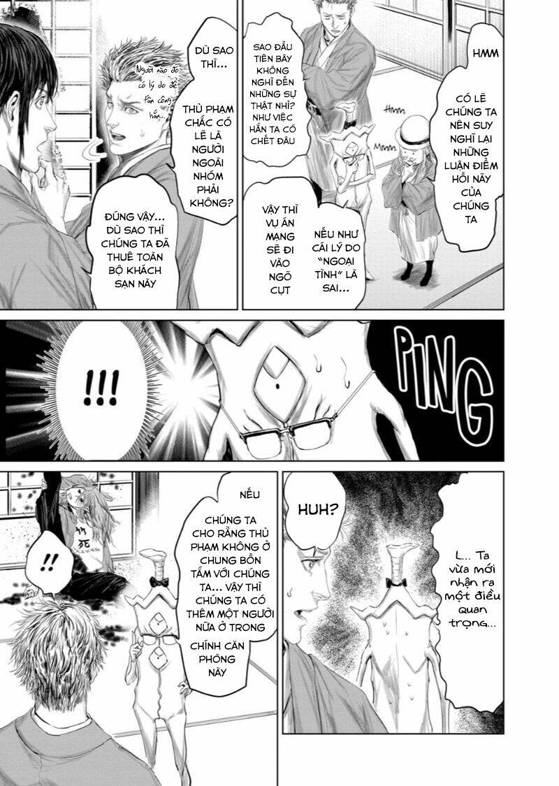 Thú Cưng Của Em Gái Tôi Là Ma Kiếm Chapter 56 - Trang 2