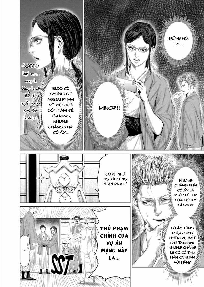 Thú Cưng Của Em Gái Tôi Là Ma Kiếm Chapter 56 - Trang 2