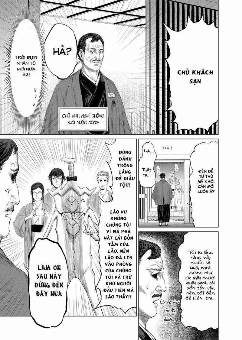 Thú Cưng Của Em Gái Tôi Là Ma Kiếm Chapter 56 - Trang 2