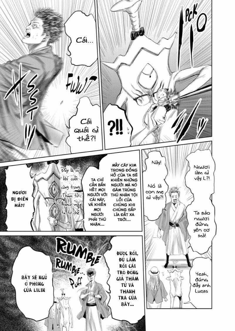 Thú Cưng Của Em Gái Tôi Là Ma Kiếm Chapter 56 - Trang 2