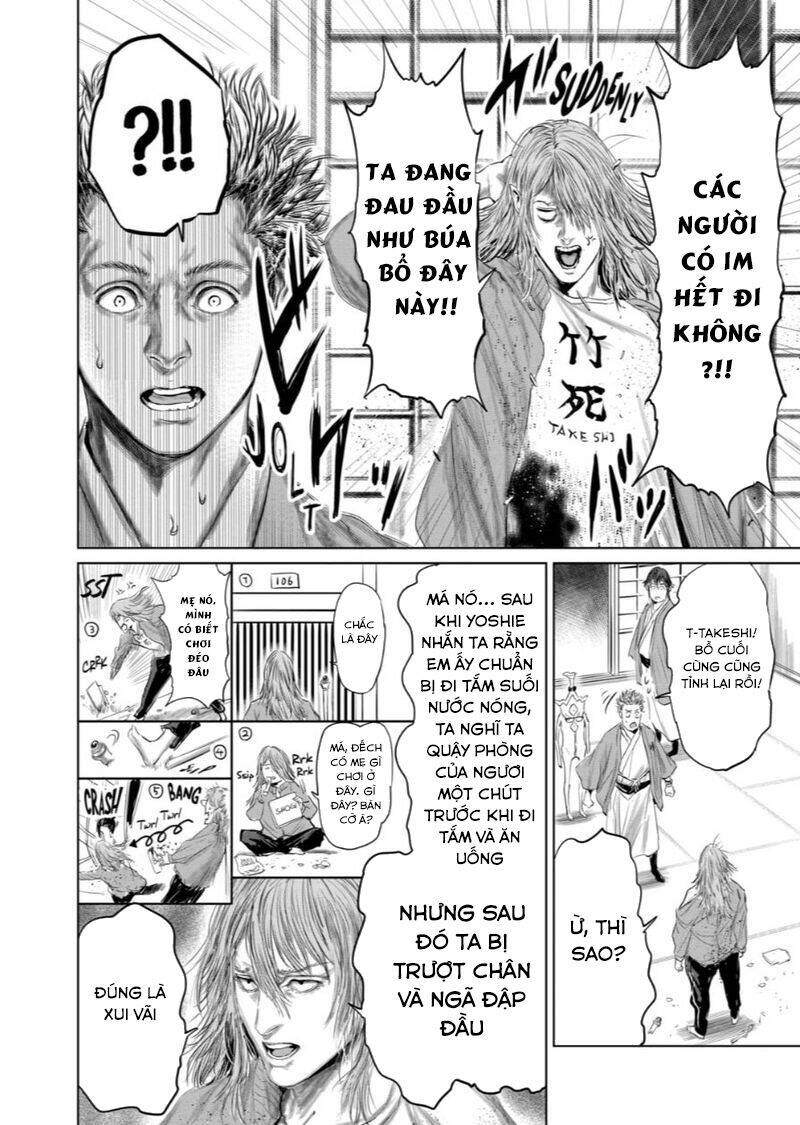 Thú Cưng Của Em Gái Tôi Là Ma Kiếm Chapter 56 - Trang 2