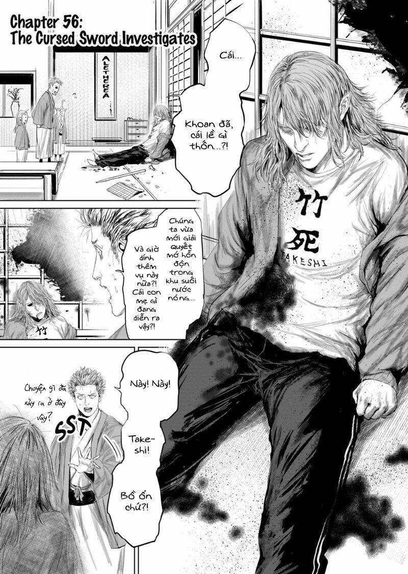 Thú Cưng Của Em Gái Tôi Là Ma Kiếm Chapter 56 - Trang 2