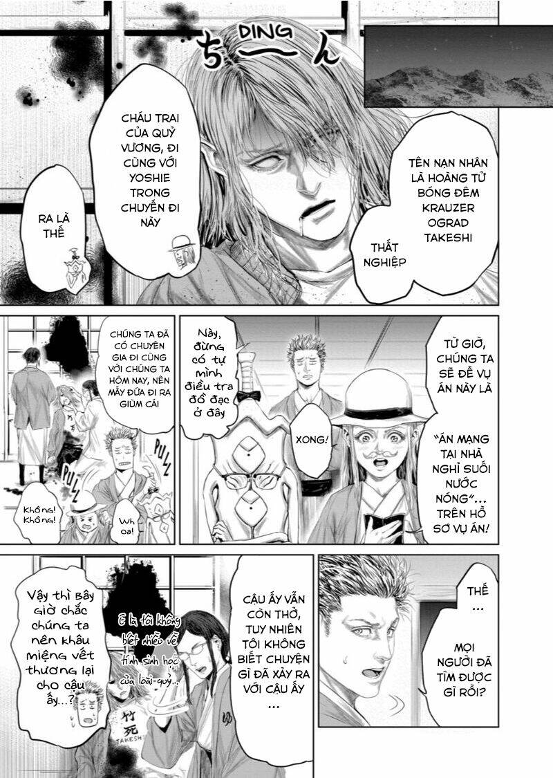 Thú Cưng Của Em Gái Tôi Là Ma Kiếm Chapter 56 - Trang 2