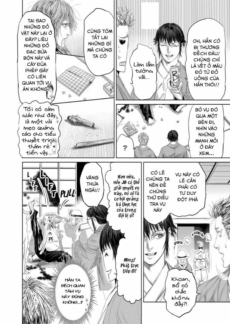 Thú Cưng Của Em Gái Tôi Là Ma Kiếm Chapter 56 - Trang 2