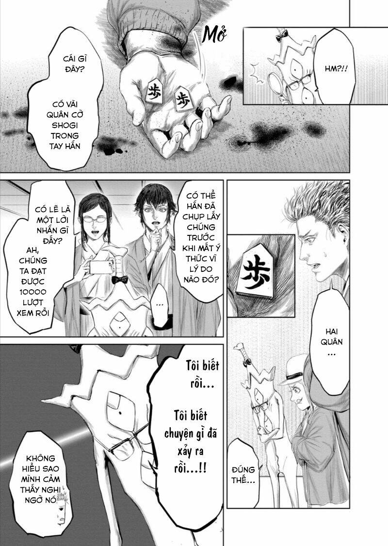 Thú Cưng Của Em Gái Tôi Là Ma Kiếm Chapter 56 - Trang 2