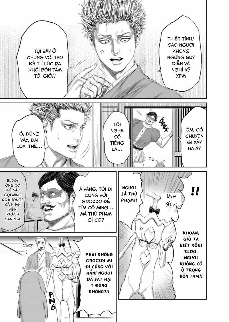 Thú Cưng Của Em Gái Tôi Là Ma Kiếm Chapter 56 - Trang 2