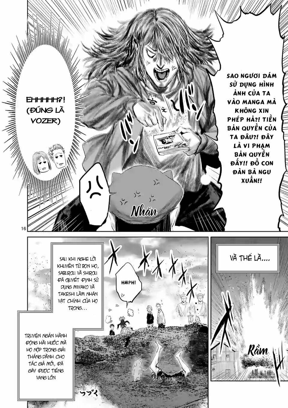 Thú Cưng Của Em Gái Tôi Là Ma Kiếm Chapter 57 - Trang 2