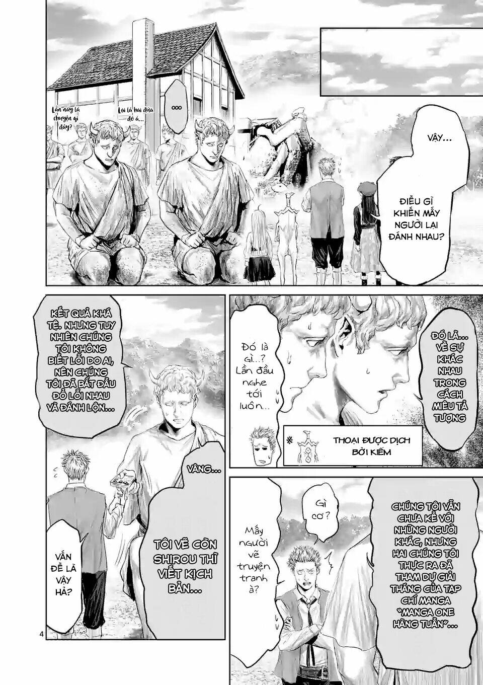 Thú Cưng Của Em Gái Tôi Là Ma Kiếm Chapter 57 - Trang 2