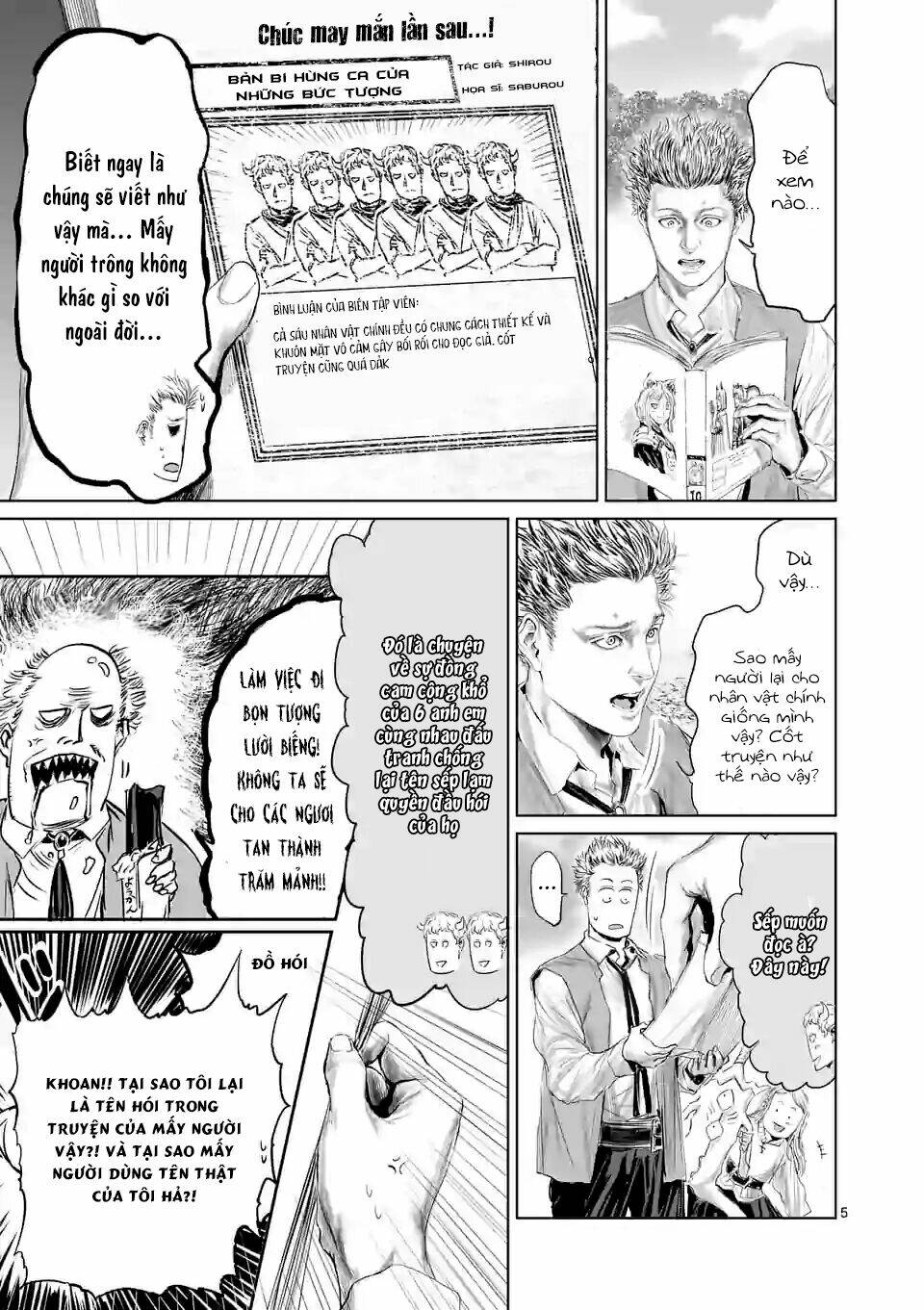 Thú Cưng Của Em Gái Tôi Là Ma Kiếm Chapter 57 - Trang 2