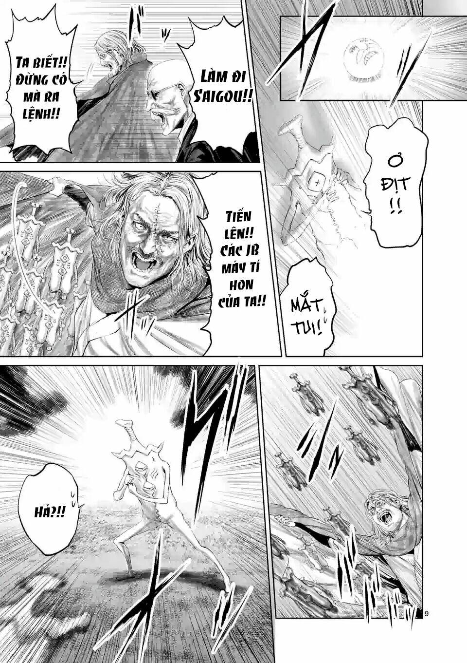 Thú Cưng Của Em Gái Tôi Là Ma Kiếm Chapter 58 - Trang 2