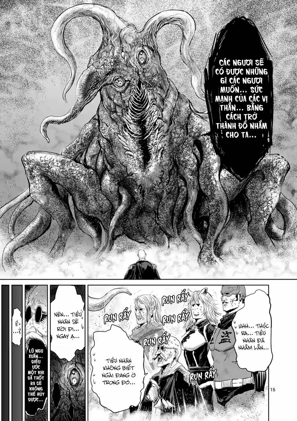 Thú Cưng Của Em Gái Tôi Là Ma Kiếm Chapter 58 - Trang 2