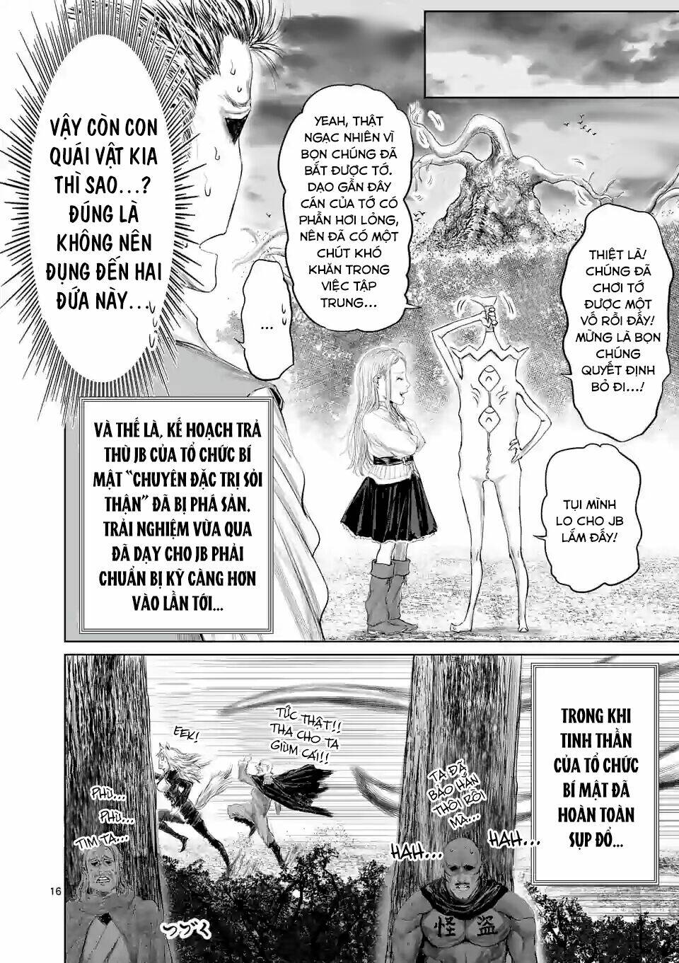 Thú Cưng Của Em Gái Tôi Là Ma Kiếm Chapter 58 - Trang 2