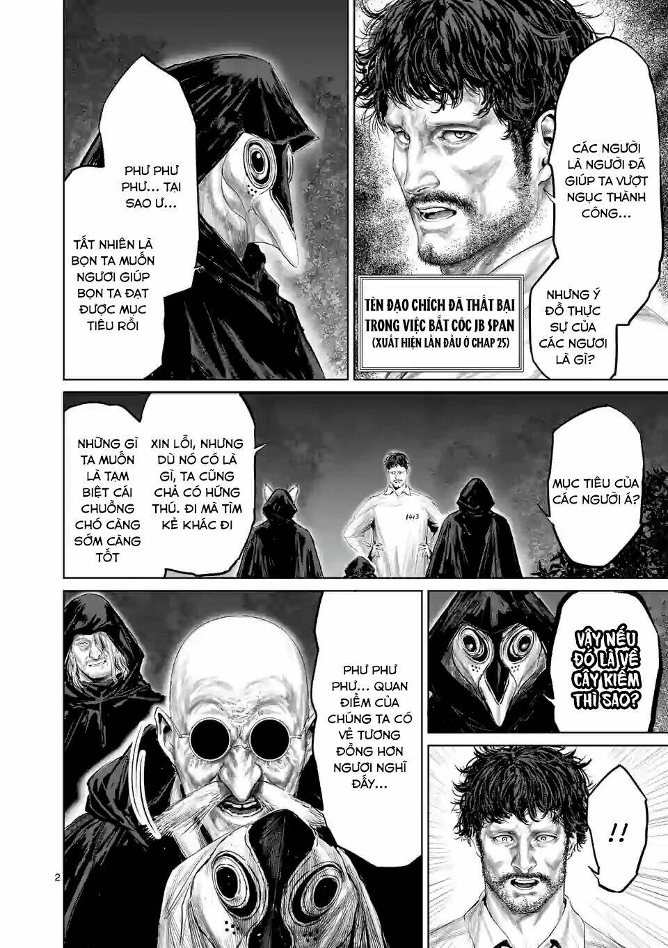 Thú Cưng Của Em Gái Tôi Là Ma Kiếm Chapter 58 - Trang 2