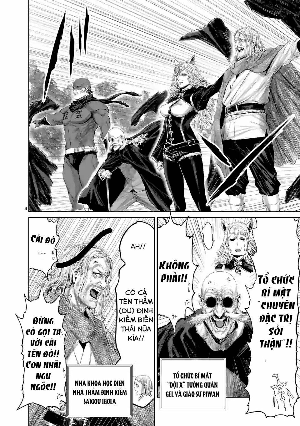 Thú Cưng Của Em Gái Tôi Là Ma Kiếm Chapter 58 - Trang 2