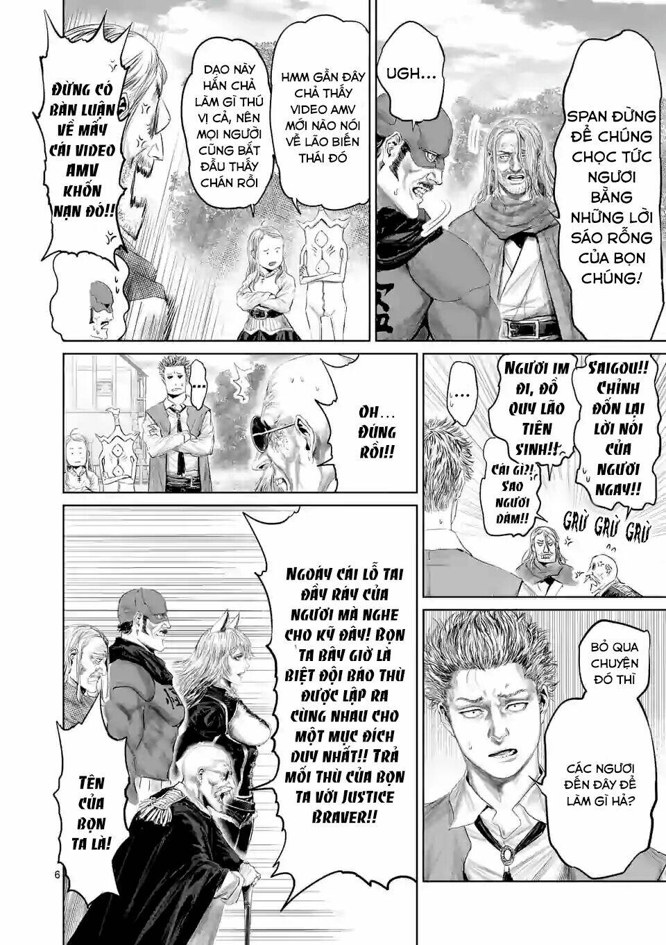 Thú Cưng Của Em Gái Tôi Là Ma Kiếm Chapter 58 - Trang 2