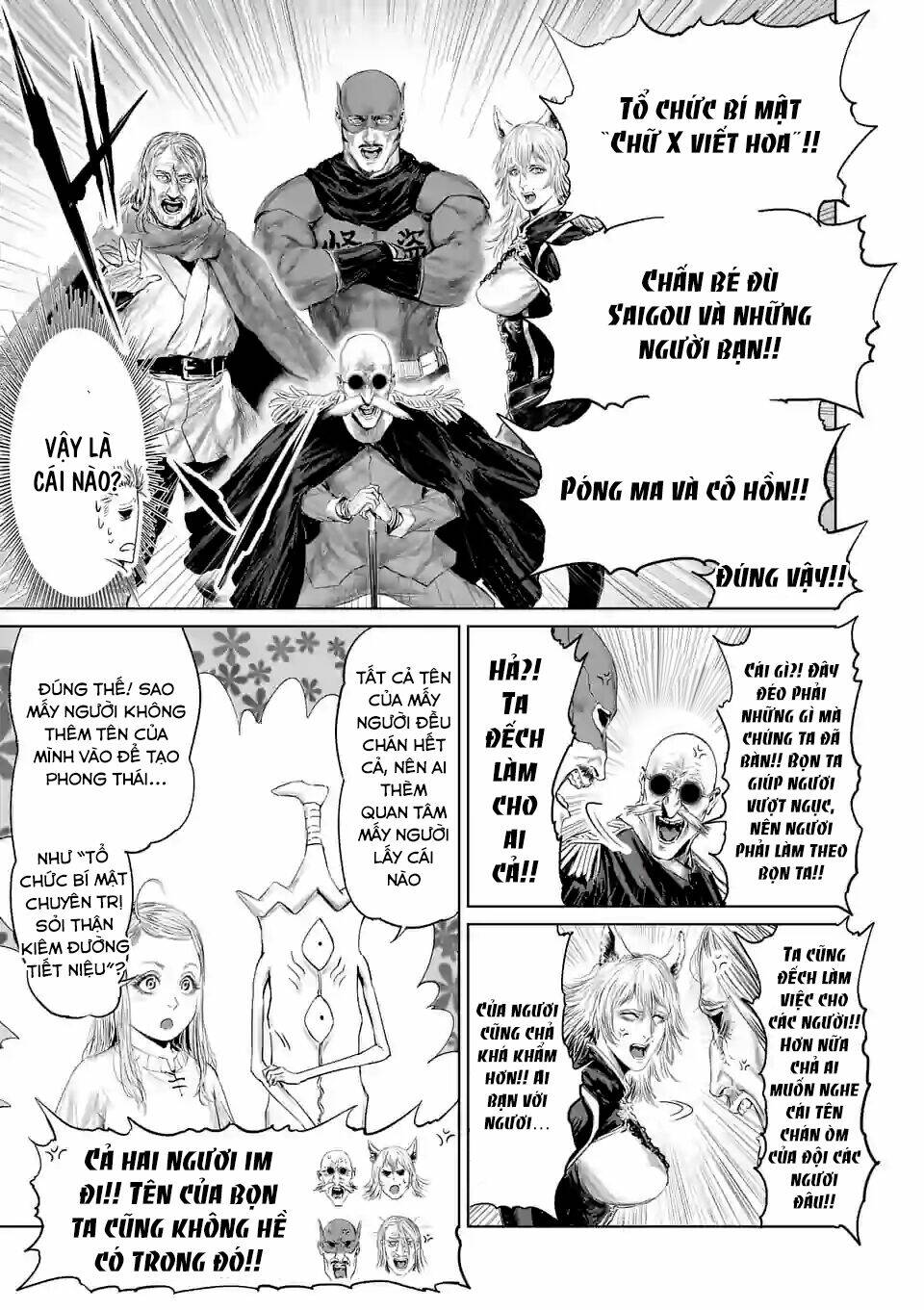 Thú Cưng Của Em Gái Tôi Là Ma Kiếm Chapter 58 - Trang 2