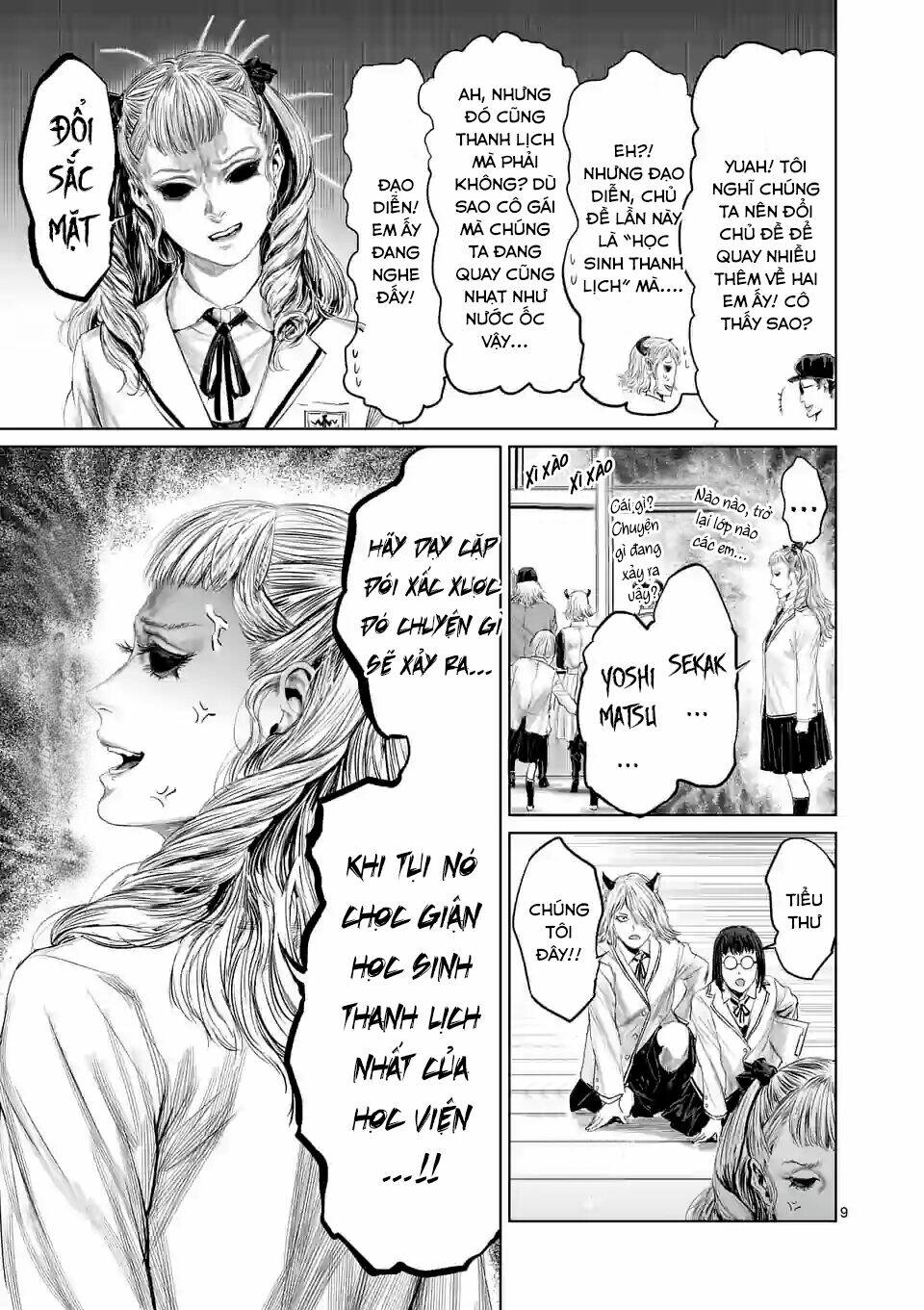 Thú Cưng Của Em Gái Tôi Là Ma Kiếm Chapter 59 - Trang 2