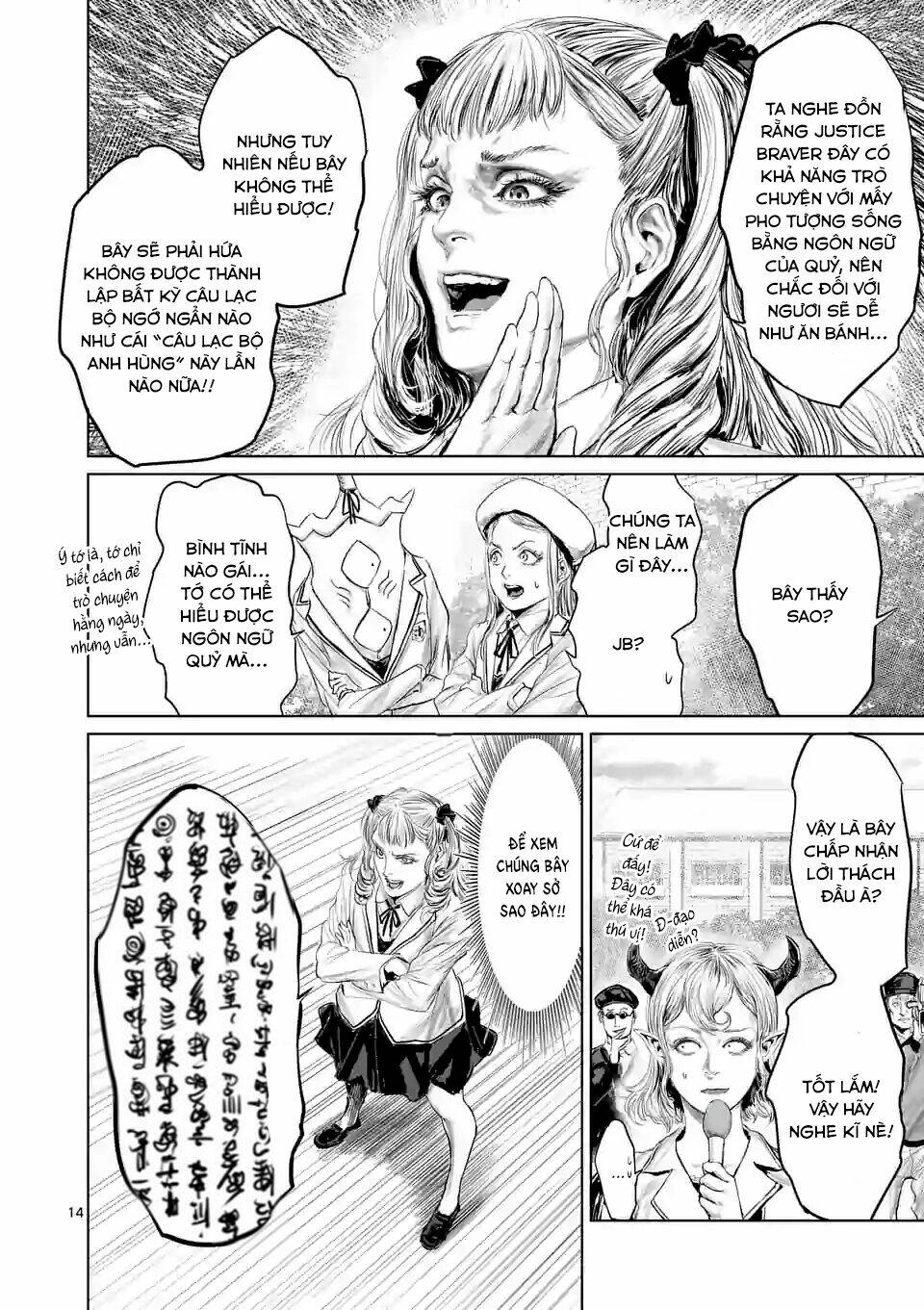 Thú Cưng Của Em Gái Tôi Là Ma Kiếm Chapter 59 - Trang 2