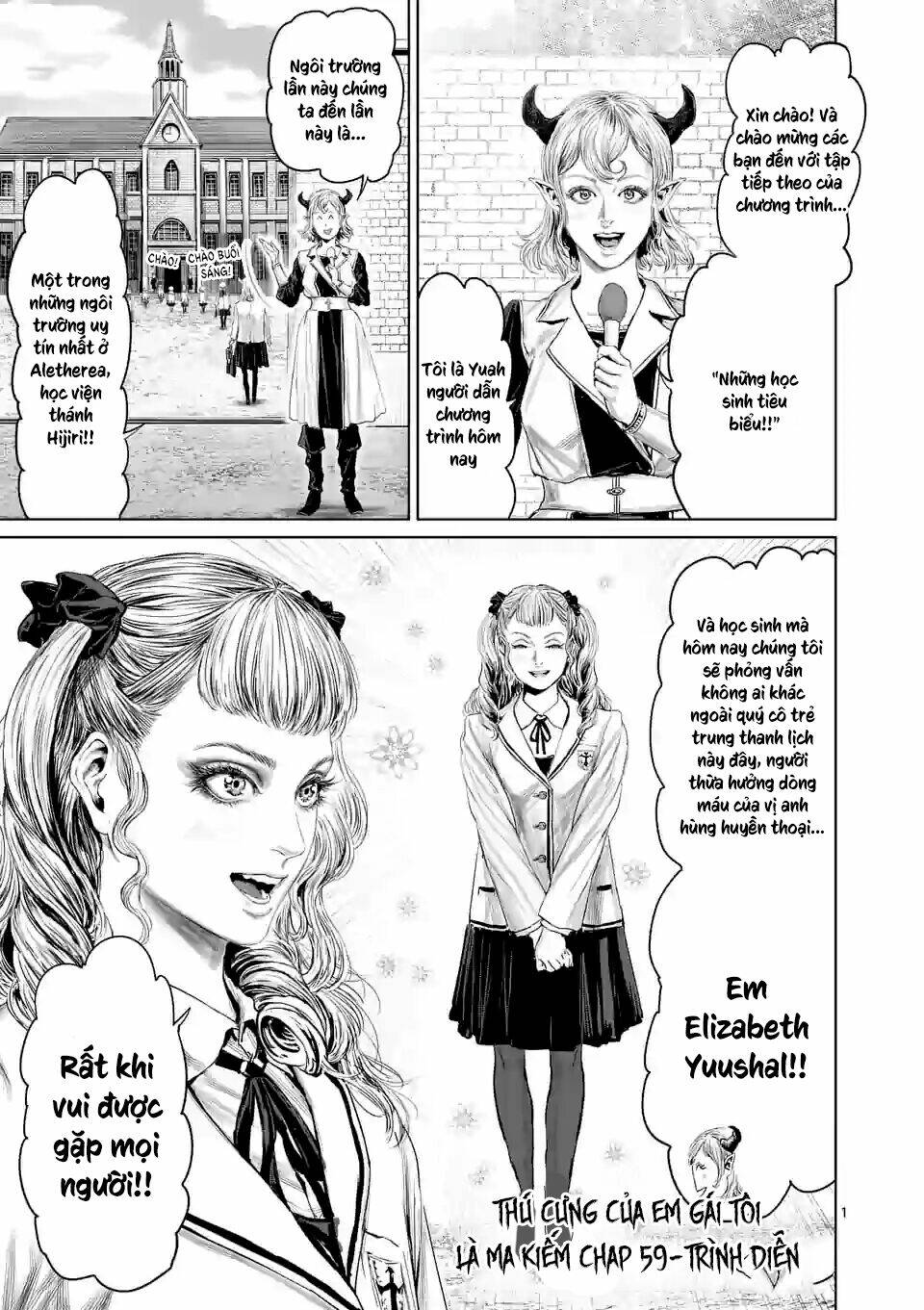 Thú Cưng Của Em Gái Tôi Là Ma Kiếm Chapter 59 - Trang 2