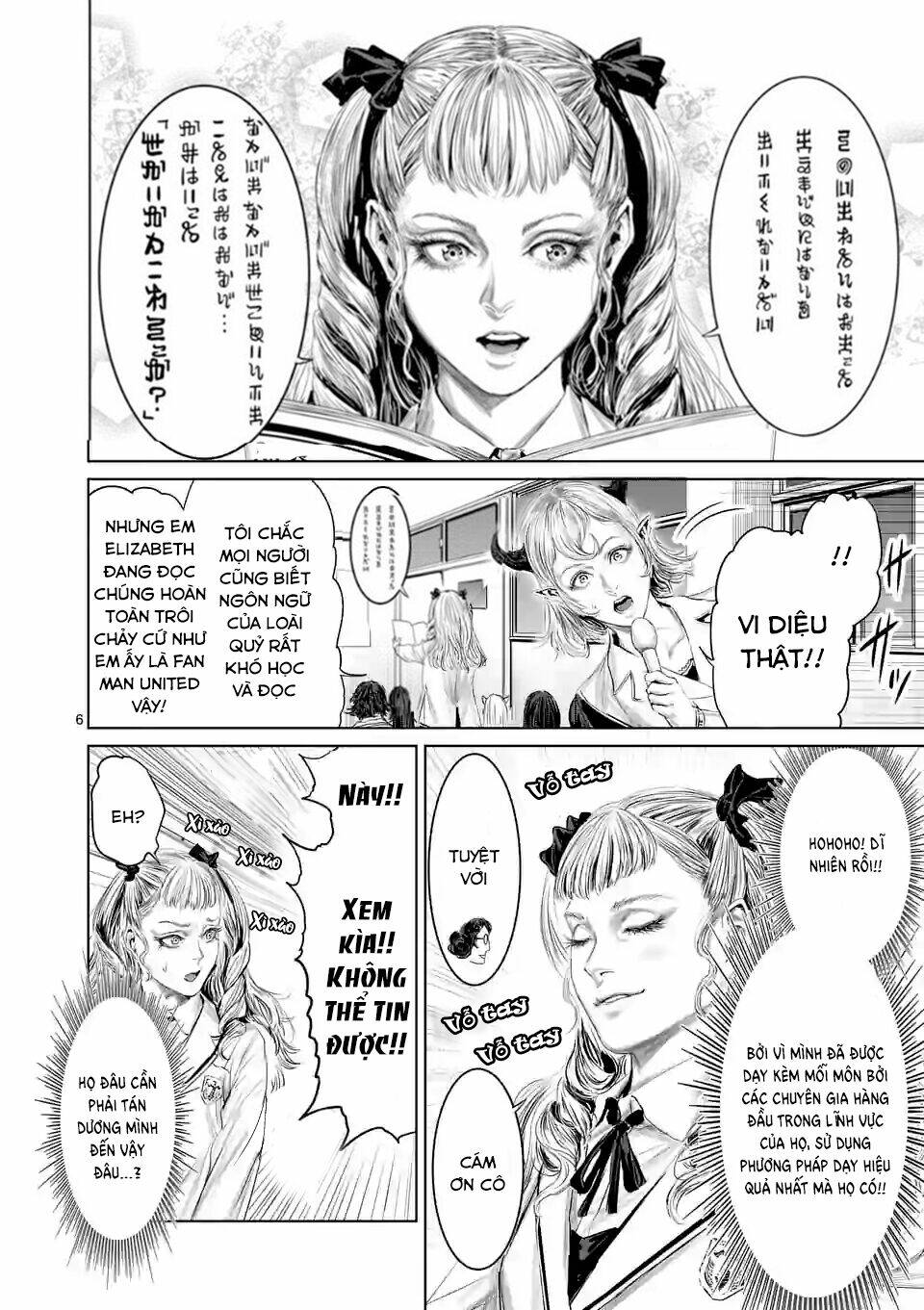 Thú Cưng Của Em Gái Tôi Là Ma Kiếm Chapter 59 - Trang 2