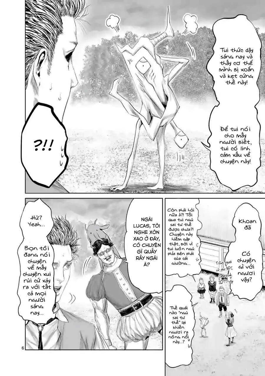 Thú Cưng Của Em Gái Tôi Là Ma Kiếm Chapter 60 - Trang 2