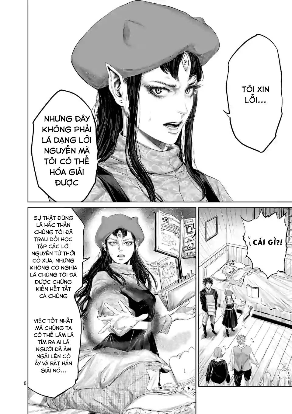 Thú Cưng Của Em Gái Tôi Là Ma Kiếm Chapter 61 - Trang 2