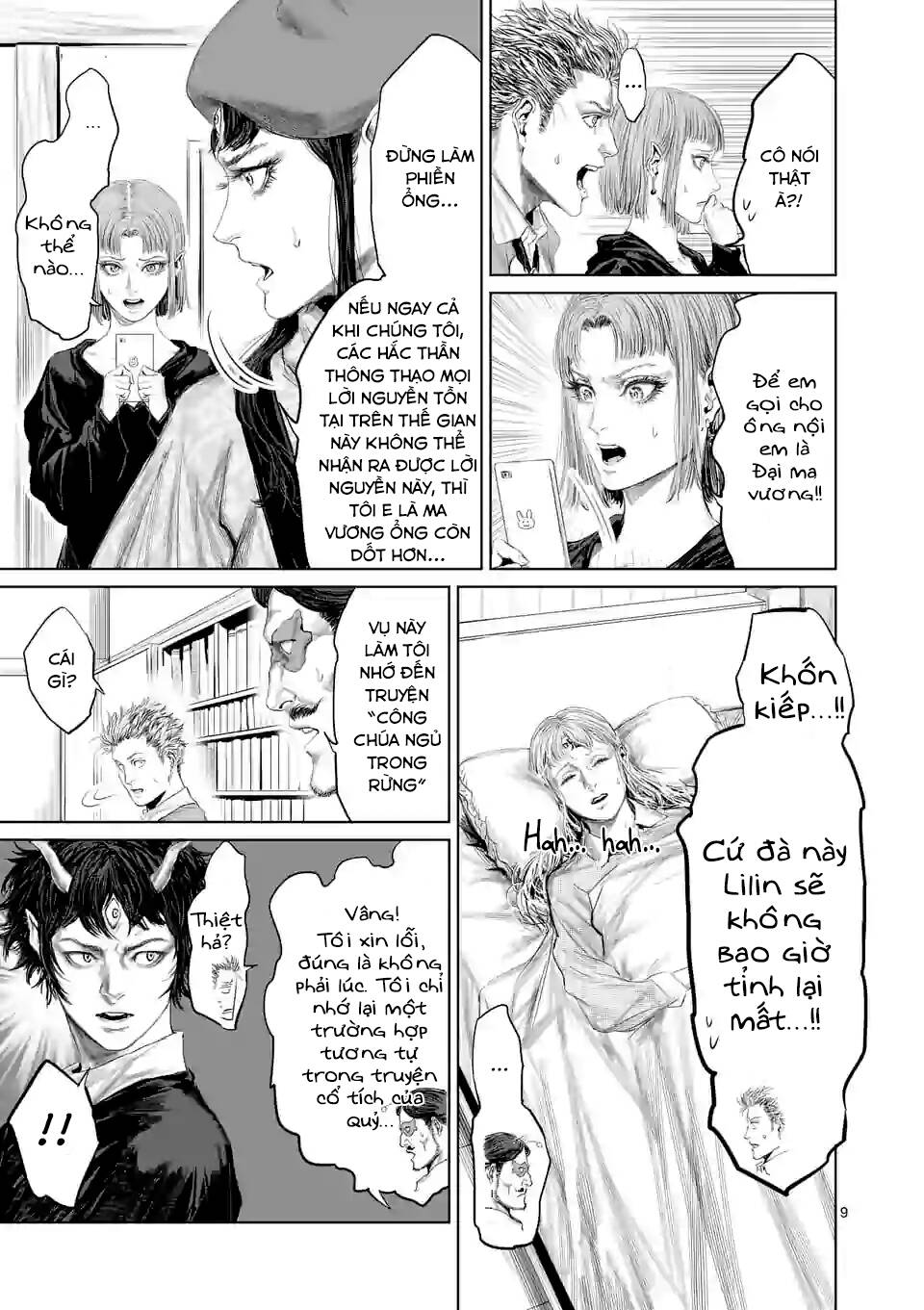 Thú Cưng Của Em Gái Tôi Là Ma Kiếm Chapter 61 - Trang 2