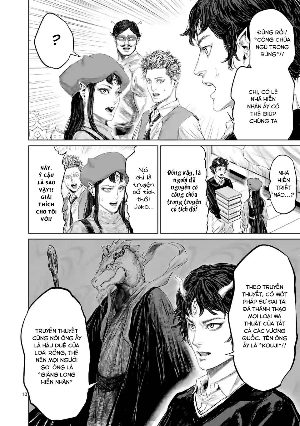 Thú Cưng Của Em Gái Tôi Là Ma Kiếm Chapter 61 - Trang 2