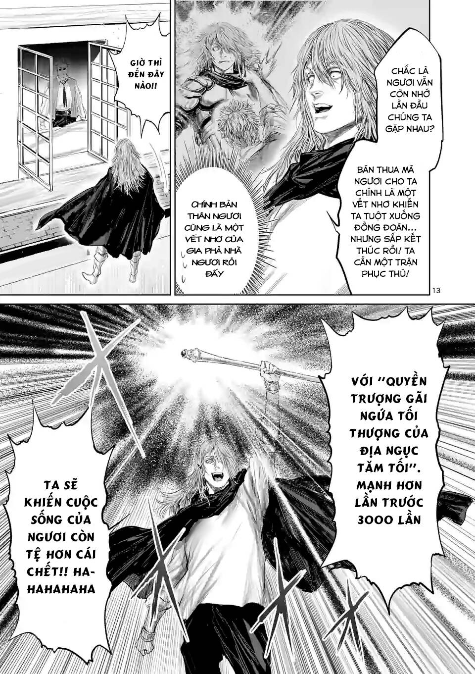 Thú Cưng Của Em Gái Tôi Là Ma Kiếm Chapter 61 - Trang 2