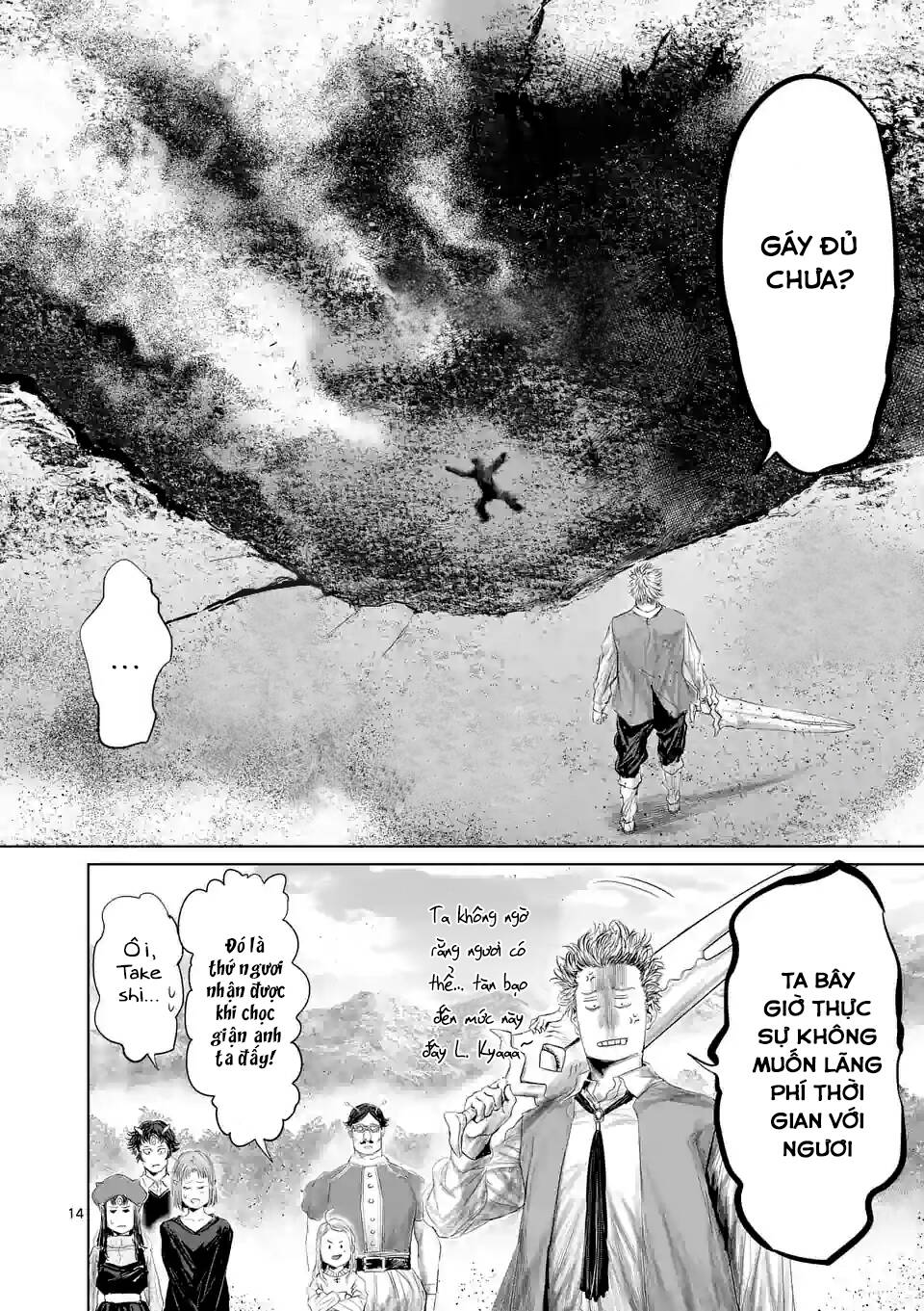 Thú Cưng Của Em Gái Tôi Là Ma Kiếm Chapter 61 - Trang 2