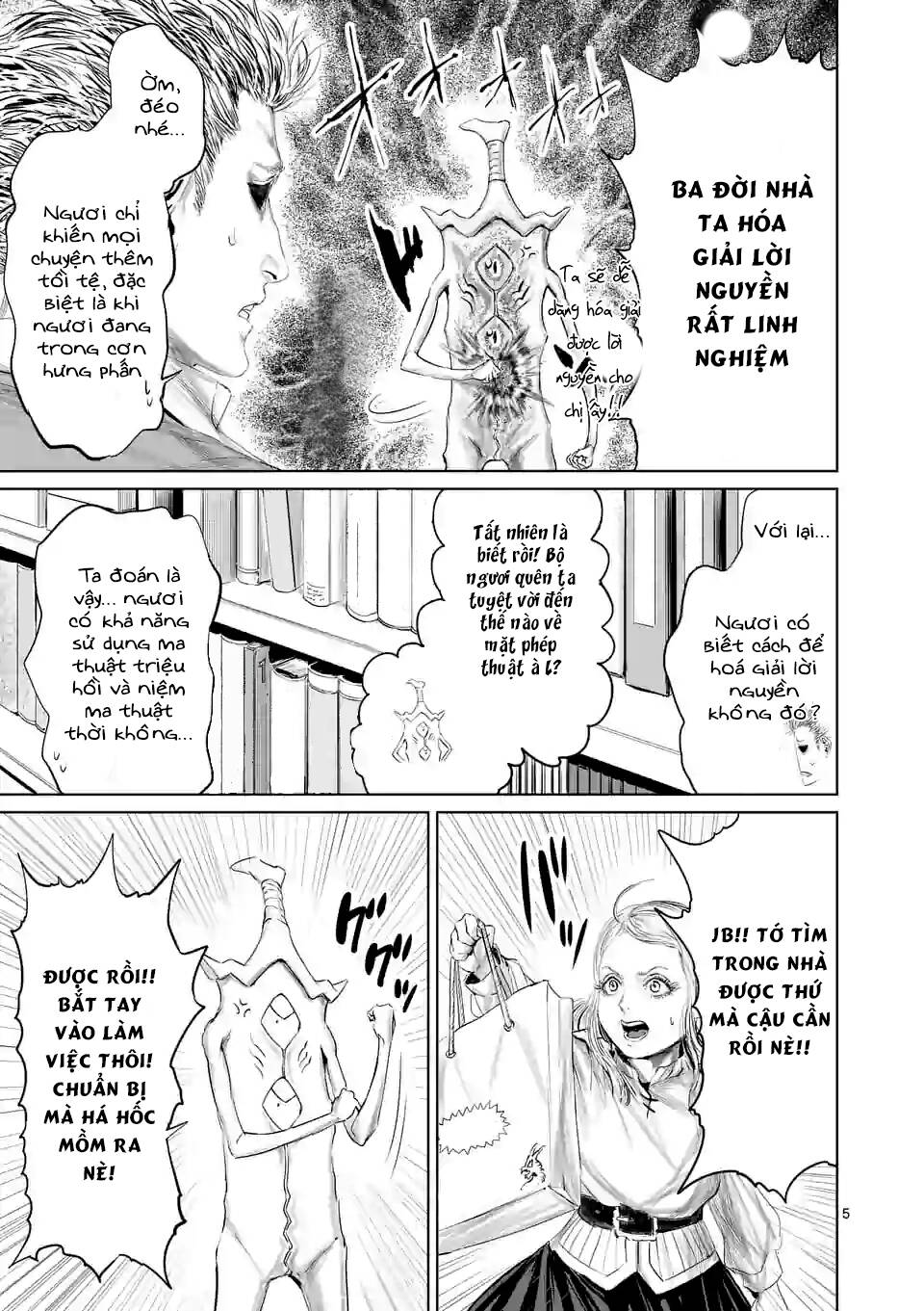 Thú Cưng Của Em Gái Tôi Là Ma Kiếm Chapter 61 - Trang 2