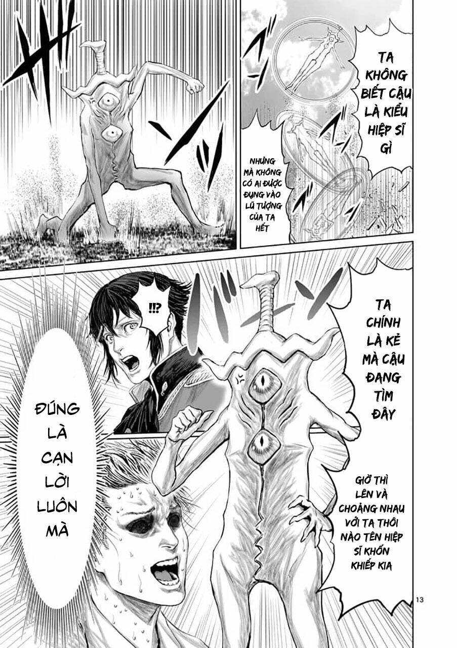 Thú Cưng Của Em Gái Tôi Là Ma Kiếm Chapter 7 - Trang 2