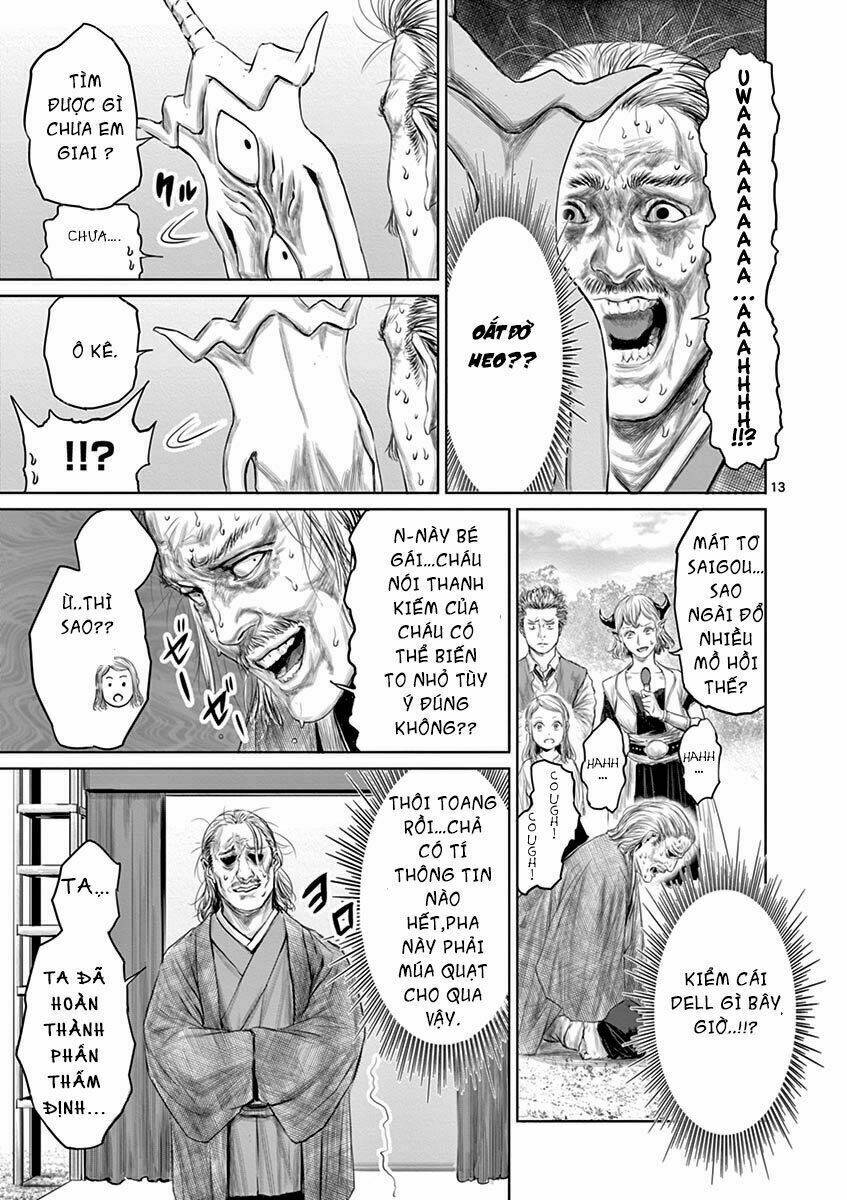 Thú Cưng Của Em Gái Tôi Là Ma Kiếm Chapter 8 - Trang 2