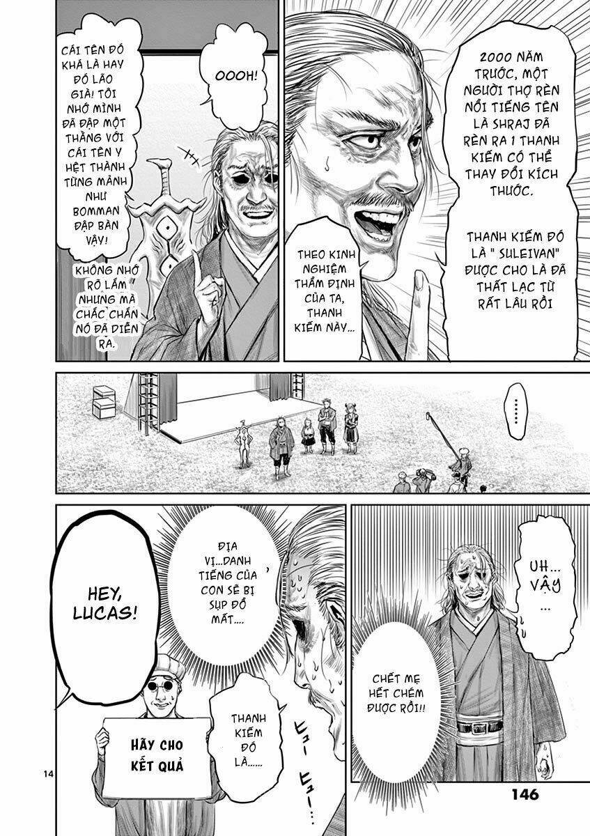 Thú Cưng Của Em Gái Tôi Là Ma Kiếm Chapter 8 - Trang 2