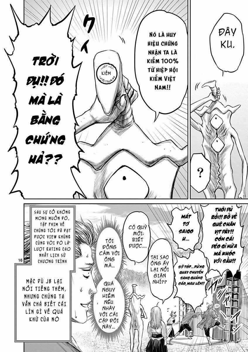 Thú Cưng Của Em Gái Tôi Là Ma Kiếm Chapter 8 - Trang 2