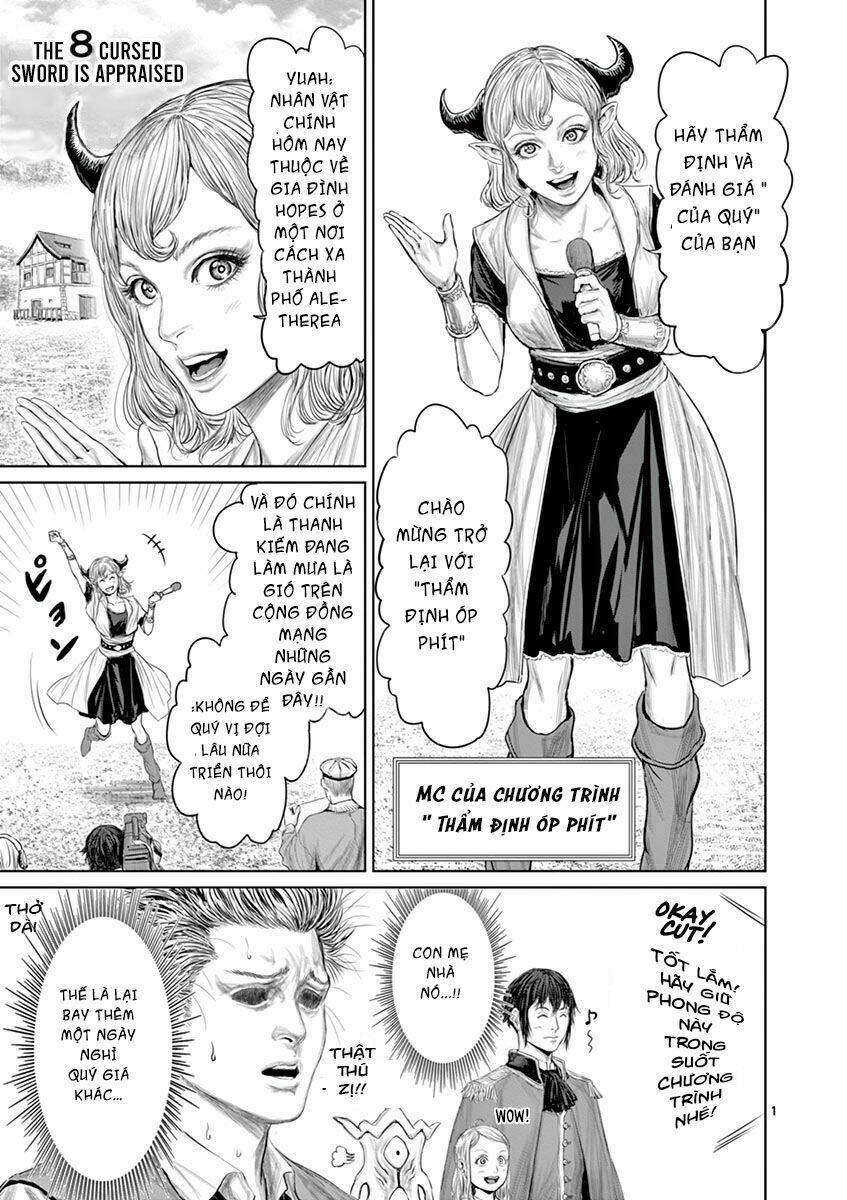 Thú Cưng Của Em Gái Tôi Là Ma Kiếm Chapter 8 - Trang 2