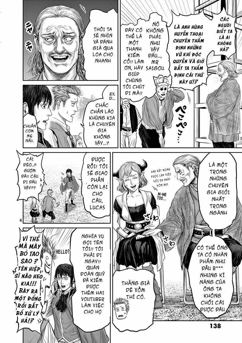 Thú Cưng Của Em Gái Tôi Là Ma Kiếm Chapter 8 - Trang 2