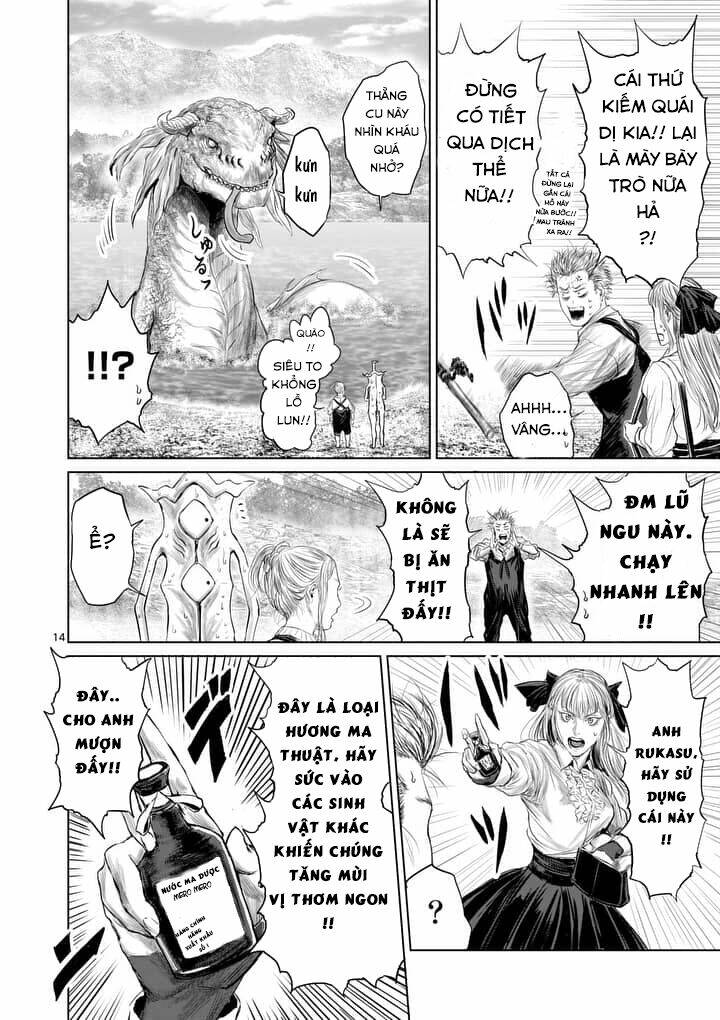 Thú Cưng Của Em Gái Tôi Là Ma Kiếm Chapter 9 - Trang 2