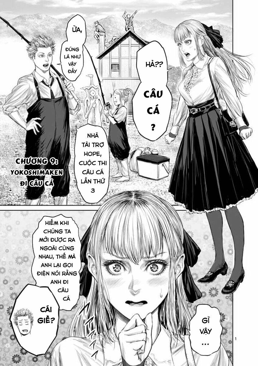 Thú Cưng Của Em Gái Tôi Là Ma Kiếm Chapter 9 - Trang 2