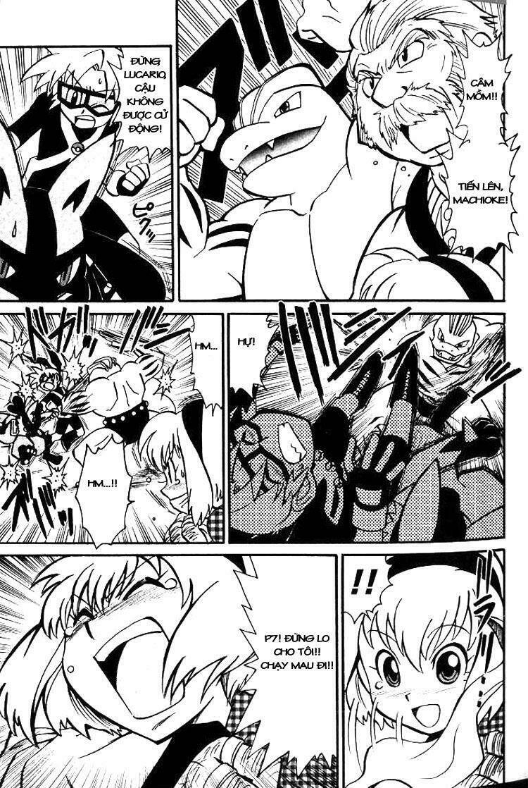 Thú Cưng Đặc Biệt 7 Chapter 1 - Trang 2