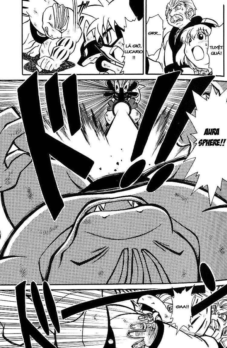 Thú Cưng Đặc Biệt 7 Chapter 1 - Trang 2