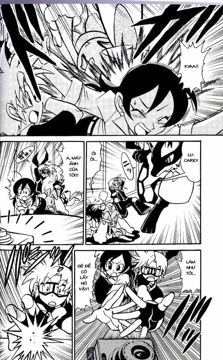 Thú Cưng Đặc Biệt 7 Chapter 2 - Trang 2